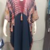 Adire Patched