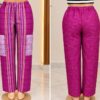 Pant trouser