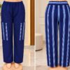 Pant trouser